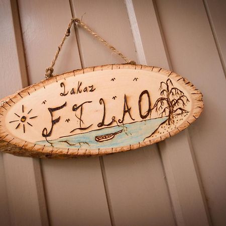Residence Dream Lodge Flic-en-Flacq 외부 사진