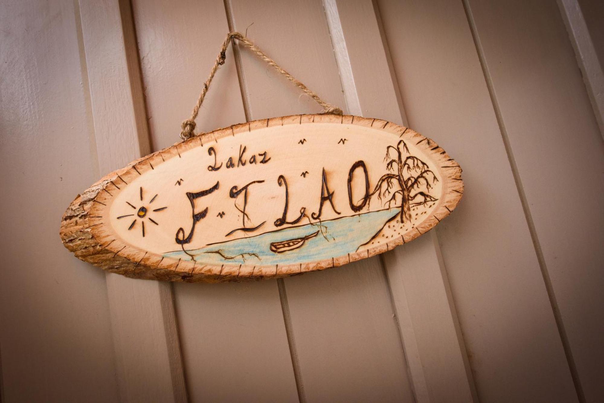 Residence Dream Lodge Flic-en-Flacq 외부 사진